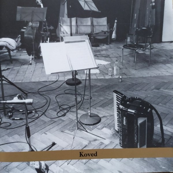 Zahava Seewald &amp; Psamim Koved. A Tribute to Martin Weinber CD
