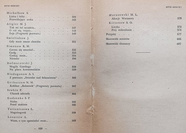 Dwa wieki poezji rosyjskiej 