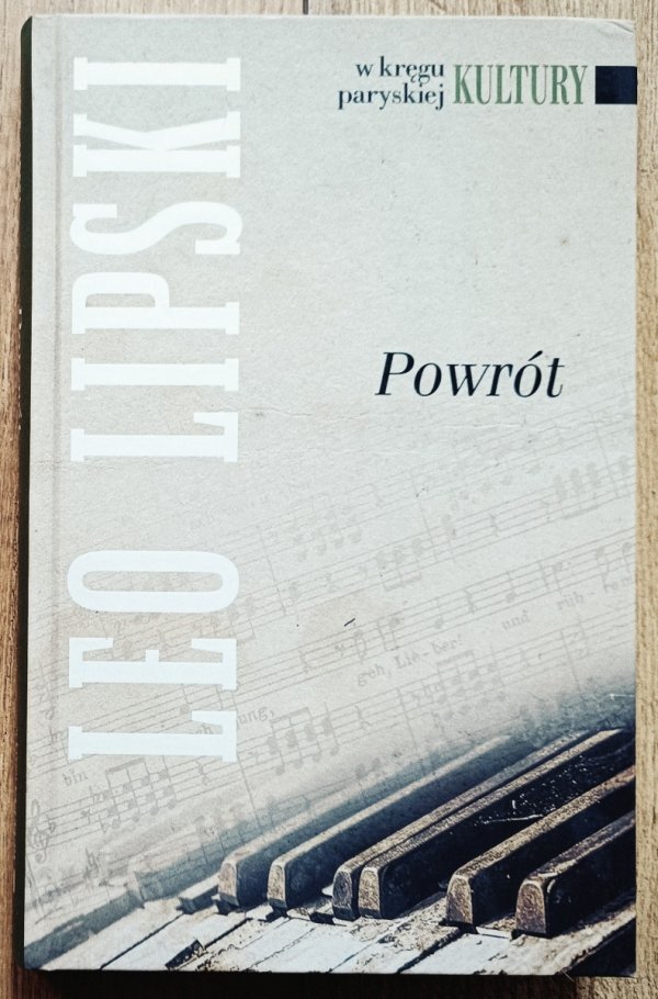 Leo Lipski Powrót