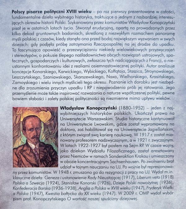 Władysław Konopczyński Polscy pisarze polityczni XVIII wieku