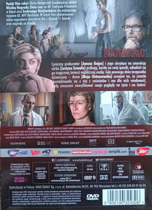 Małgorzata Szumowska Body/Ciało DVD