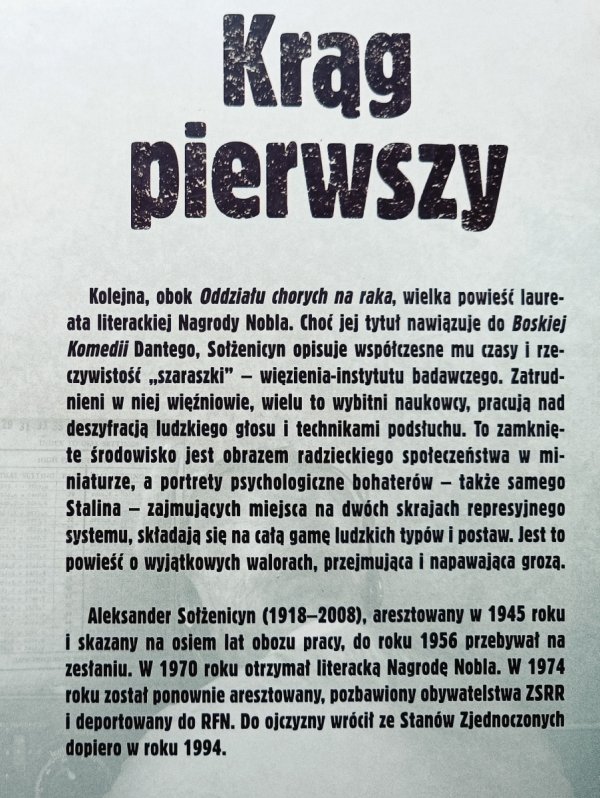Aleksander Sołżenicyn Krąg pierwszy