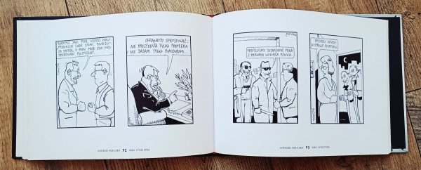 Andrzej Mleczko Seks i polityka