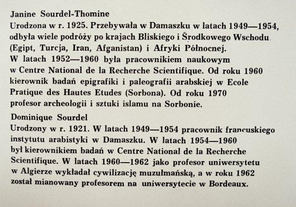 Sourdel Cywilizacja islamu (VII-XIII w.)