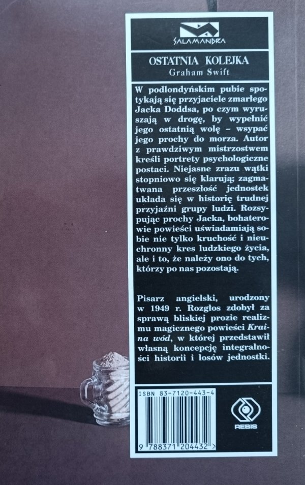 Graham Swift Ostatnia kolejka / seria Salamandra