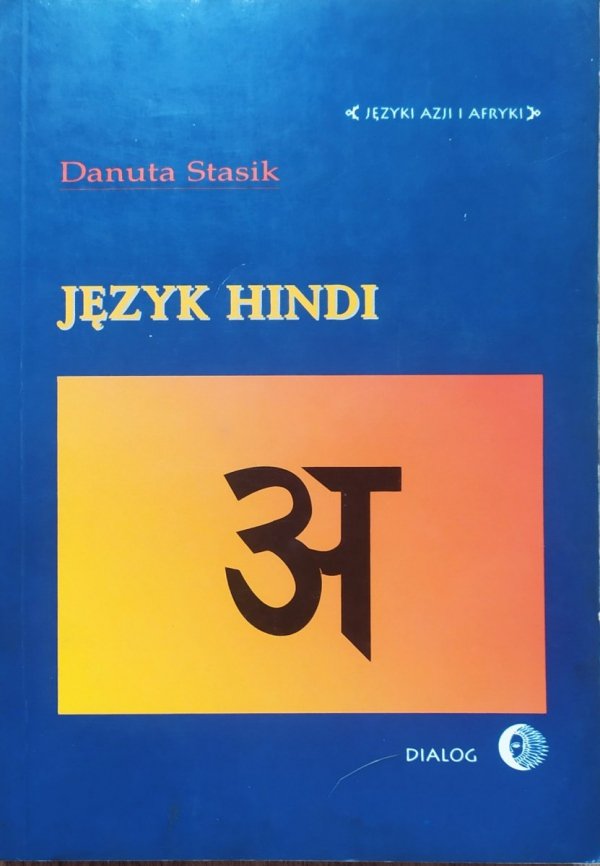 Danuta Stasik Język hindi