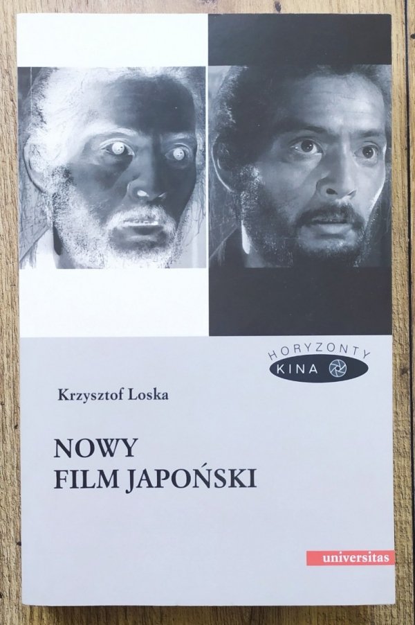 Krzysztof Loska Nowy film japoński