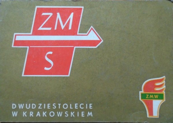 Dwudziestolecie ZMS i ZMW w Krakowskiem