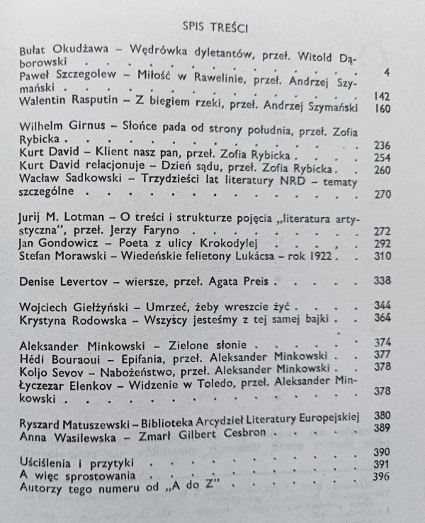 Literatura na świecie 11/1979 (103) / Okudżawa, Rasputin, Łotman