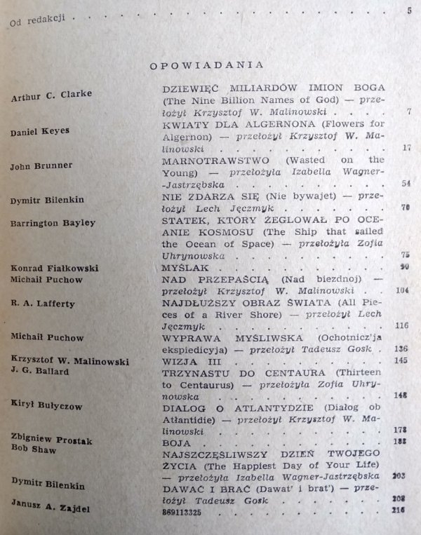 Kroki w nieznane tom 6 • Almanach fantastyczno-naukowy 1976 [Arthur Clarke, JG Ballard, Kirył Bułyczow,  Janusz Zajdel]