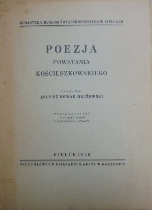 opr. Juliusz Nowak-Dłużewski • Poezja Powstania Kościuszkowskiego