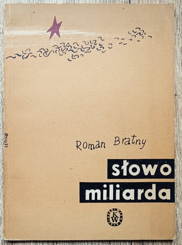 Roman Bratny Słowo miliarda