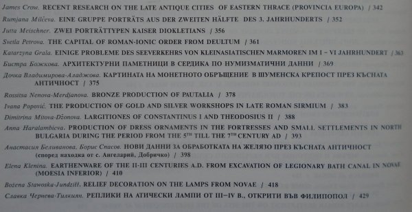 materiały międzynarodowej konferencji • The Roman and Late Roman City