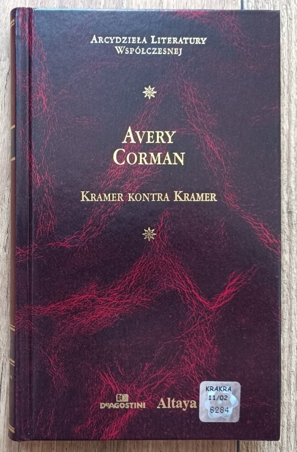 Avery Corman Kramer kontra Kramer / Arcydzieła Literatury Współczesnej