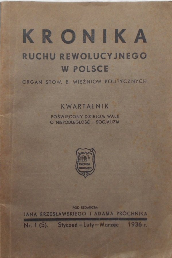 Kronika Ruchu Rewolucyjnego w Polsce 1/1936