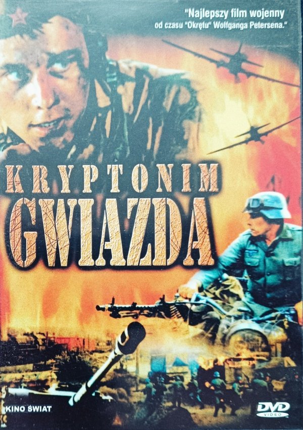 Kryptonim Gwiazda DVD