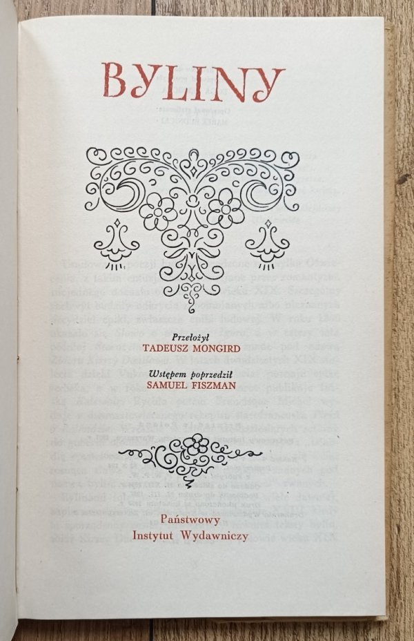 Tadeusz Mongird, Samuel Fiszman Byliny