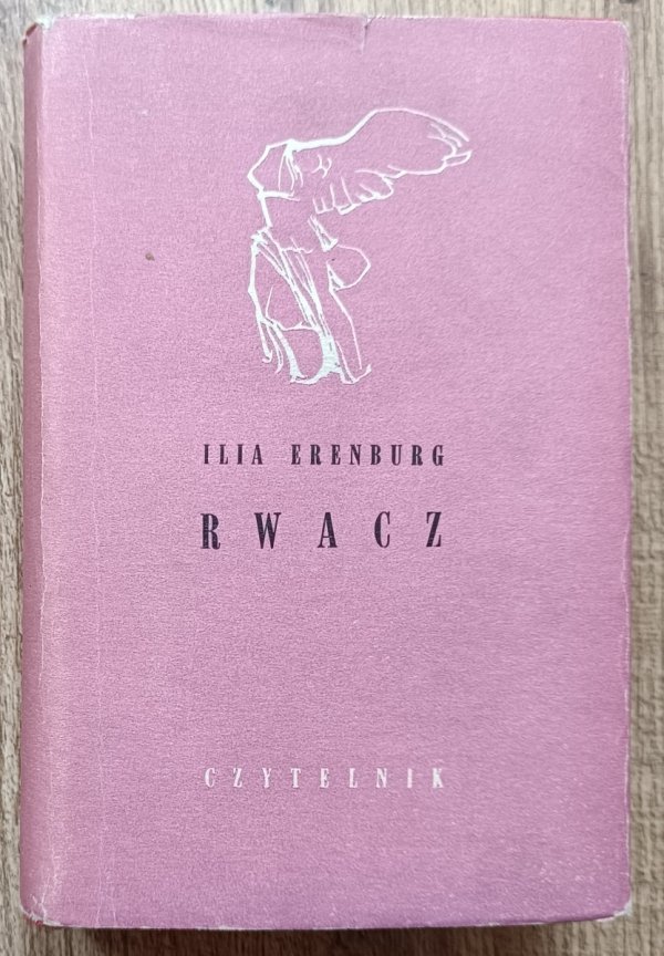 Ilja Erenburg Rwacz