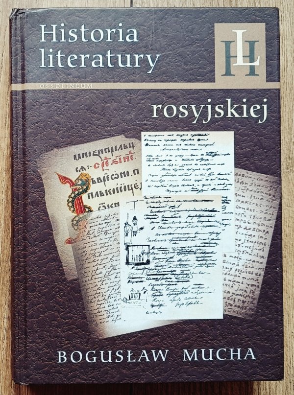 Bogusław Mucha Historia literatury rosyjskiej