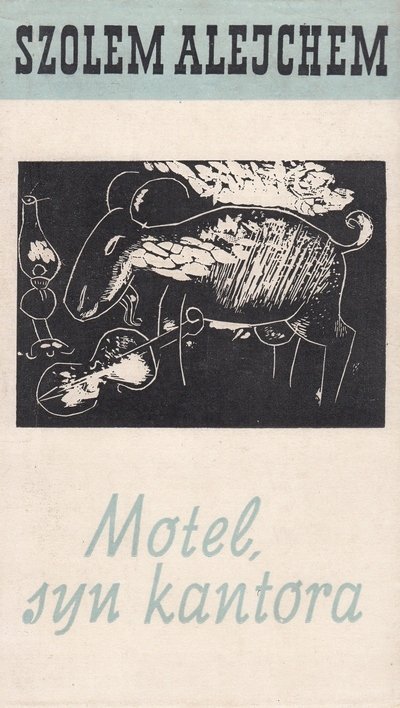 Szolem Alejchem • Motel, syn kantora [Aleksander Stefanowski]