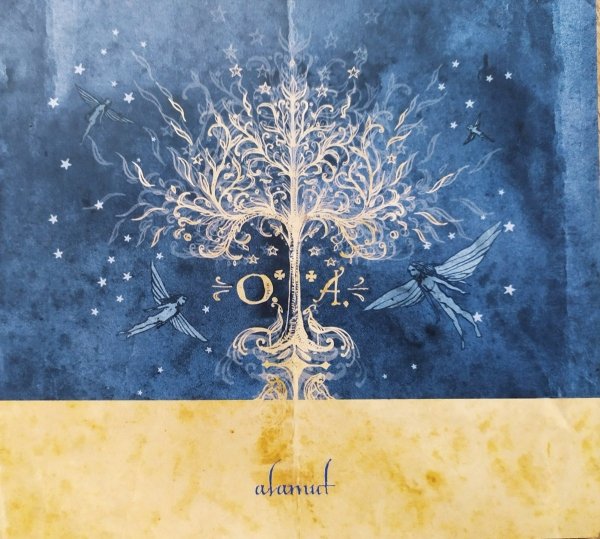 Alamut Alamut [1] CD