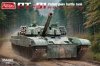 Amusing Hobby 35A069 PT-91 Twardy Polish Main Battle Tank 1/35