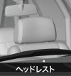 Hasegawa 20521 Nissan Bluebird 4-door sedan SSS-R (U12 type) late 1/24
