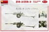 MiniArt 35369 ZiS-2/ZiS-3 with Limber & Crew 1/35