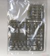Fine Molds FM48 Japanese IJA Type 95 Light Tank Ha-Go Nomonhan 1/35