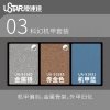 U-Star UA-91685 Aging Enamel Powder Reddish Gold