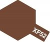 Tamiya XF52 Flat Earth (81752) Acrylic paint 10ml