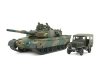 Tamiya 25186 JGSDF Type 90 Tank, Type 73 Light Truck Set 1:35