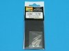 Aber 350L-18 Set of 9 pcs 203 mm barrels for San Francisco type (1:350)
