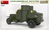 Miniart 39009 AUSTIN ARMOURED CAR 1918 PATTERN. BRITISH SERVICE. WESTERN FRONT. INTERIOR KIT 1/35