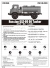 Trumpeter 01018 Russian GAZ-66 Oil Tanker