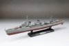 Fine Molds FW3 IJN Special Type Class Destroyer Ushio 1/350