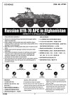 Trumpeter 01593 Russian BTR-70 APC in Afghanistan (1:35)