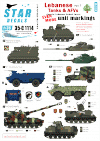 Star Decals 35-C1114 Lebanese Tanks & AFVs 7 1/35