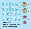 Trumpeter 05553 KV-220 Russian Tiger Super Heavy Tank 1/35