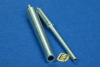RB Model 35B74 75mm L/31 & US 37mm Barrels for M3 Lee 1/35