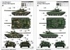 Trumpeter 09512 Ukrainian T-84BM Oplot MBT (1:35)