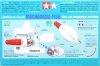 Tamiya 71125 Mechanical Fish 