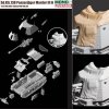 Dragon MD003 Sd.Kfz.138 Panzerjager MARDER III H w/Interior 1/35