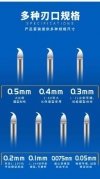 U-Star UA-90903-0.2 0.2 mm Olecranon hook Knife (Wooden Handle) 