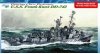 Dragon 1045 U.S.S. Frank Knox DD-742 (1:350)