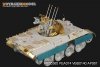 Voyager Model PE35365 WWII German Flak Panther Ausf D /w Flak 38 For DRAGON 6626 1/35