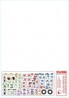 Star Decals 72-A1094 British Royal Artillery in Italy. M7 Priest HMC, Sherman Command Tank, M3A1 Halftrack. 1/72