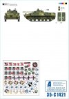 Star Decals 35-C1421 War in Ukraine 22 Ukrainian BMP-1 and BMP-3 in 2022-24 1/35
