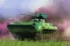 Trumpeter 05557 PLA Type 86A IFV (1:35)