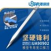 U-Star UA-90902 Stainless Steel Carving & Grinding Knife / Nóż do rzeźbienia i szlifowania ze stali nierdzewnej